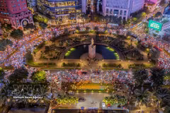 À Hô Chi Minh-Ville, la population s'imprègne de l'ambiance festive de la Fête nationale. Photo : VNA