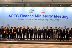 La délégation vietnamienne participante à la 33e Réunion des ministres des Finances de l’APEC. Photo: VNA