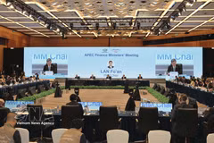 La 33e Réunion des ministres des Finances de l’APEC se tient les 20 et 21 octobre à Hong Kong (Chine). Photo: VNA