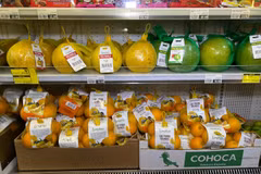 Des fruits vietnamiens sur les étagères d'un supermarché au Royaume-Uni. Photo: VNA