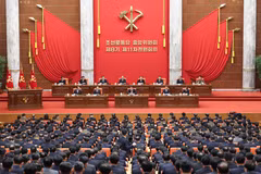 Séance plénière du Comité central du Parti du travail de Corée, du 23 au 27 décembre, sous la présidence du dirigeant nord-coréen Kim Jong Un. Photo: VNA