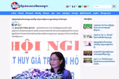 Article publié par l’agence AKP. Photo: VNA